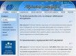 europalyazat.hu EU-s pályázatok